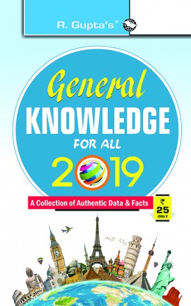 RGupta Ramesh General Knowledge for All - 2019 English Medium